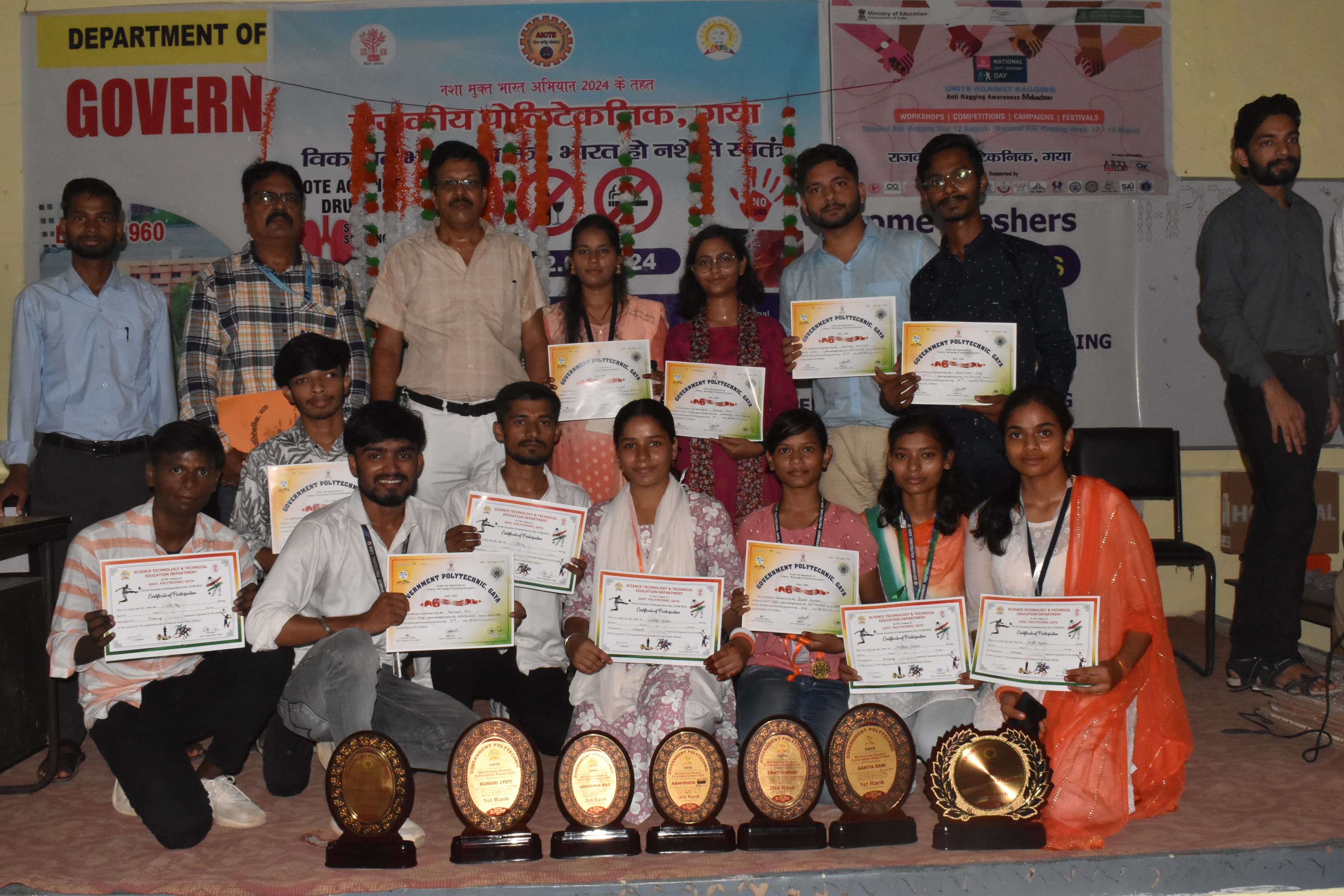 Award